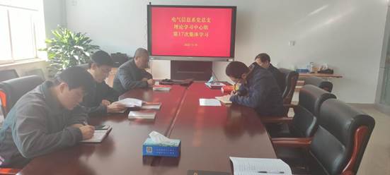 微信图片_20221116151254